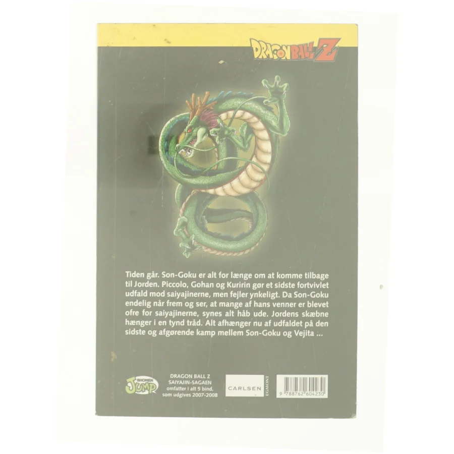 Samurai deeper Kyo. 26. bind af Akimine Kamijyo (Bog)