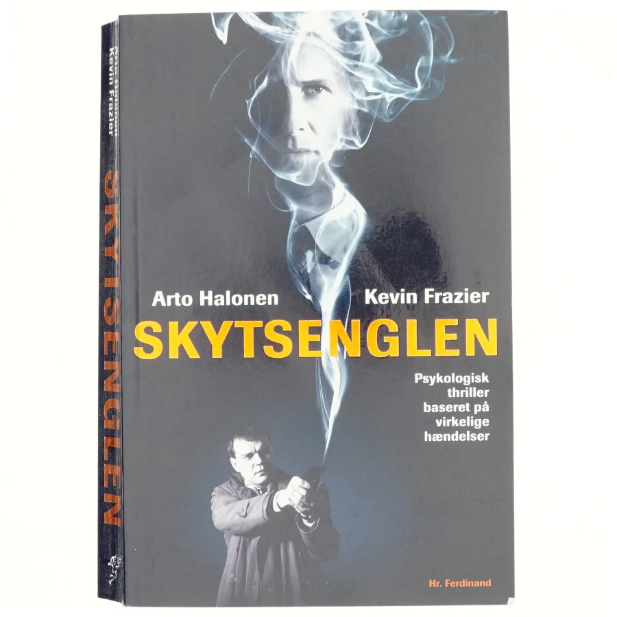 Skytsenglen (Bog)