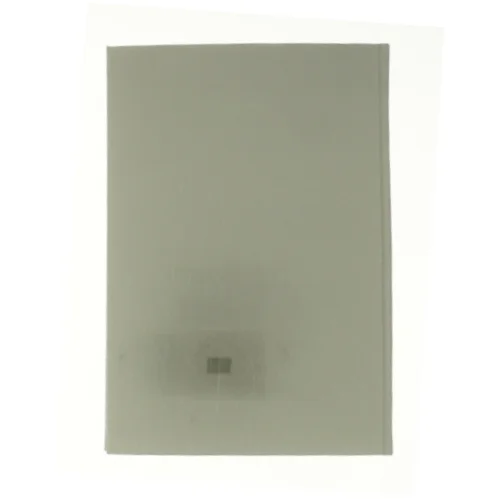 Torden sommer af Jan Mark