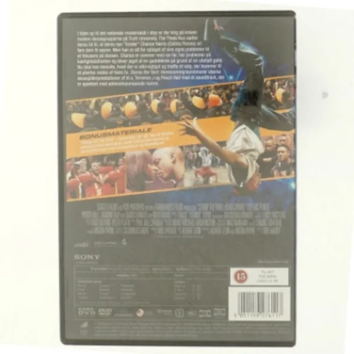 The stompyard homecoming