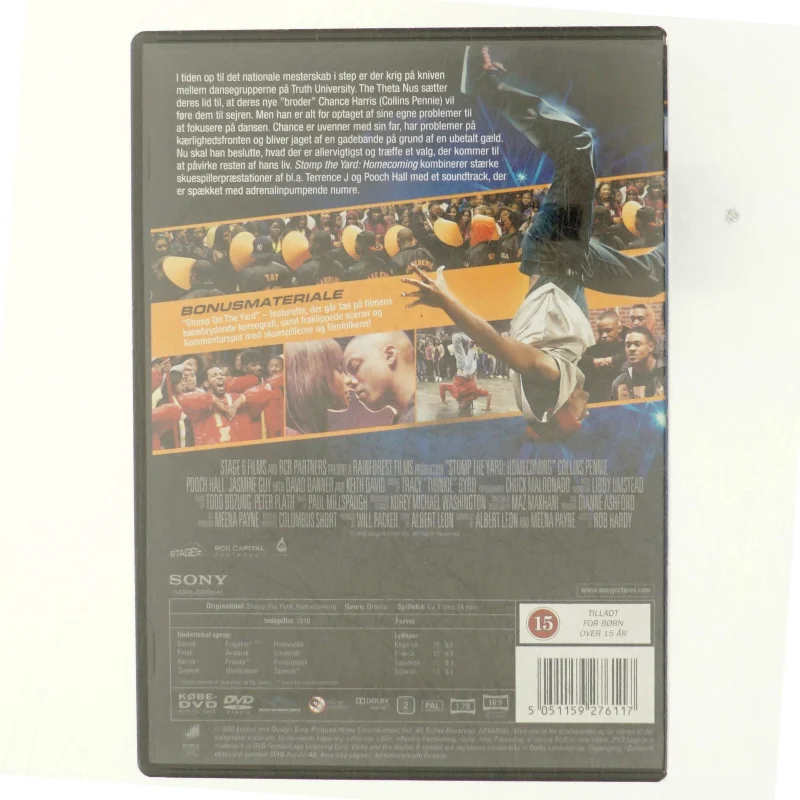 The stompyard homecoming