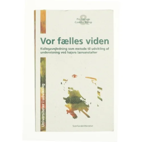 Vor fælles viden (Bog)