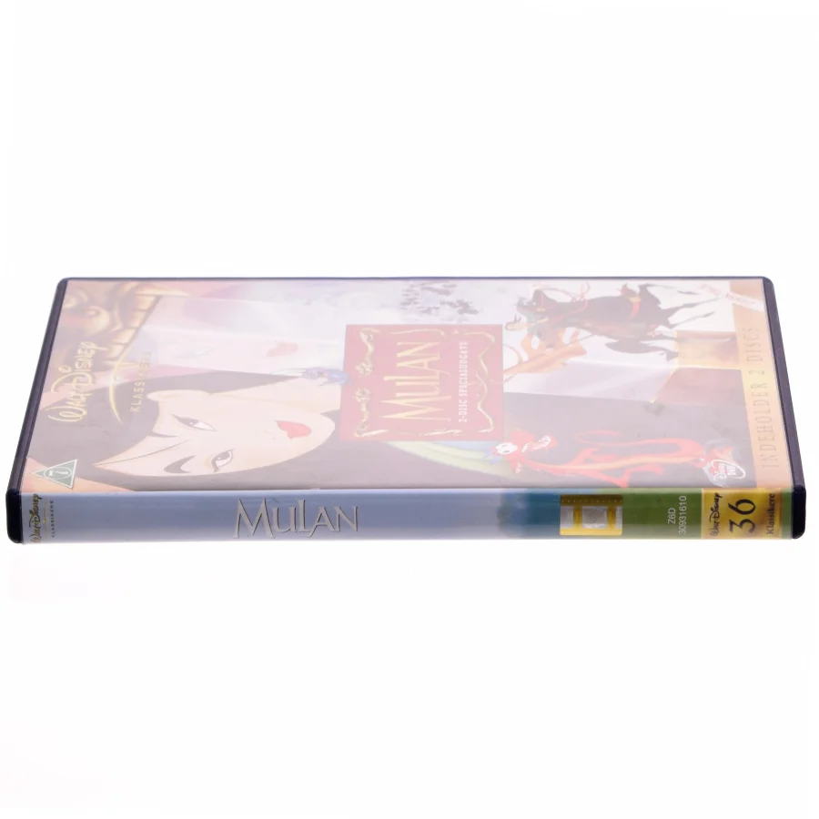 Mulan fra Walt Disney