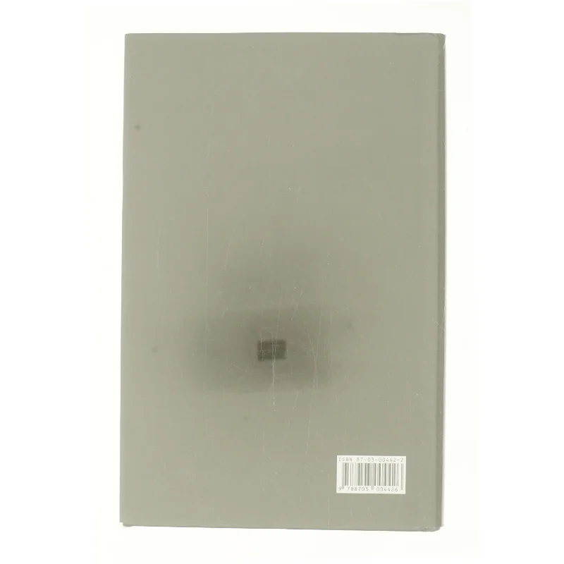 Olivia Joules' hyperaktive fantasi af Helen Fielding (Bog)