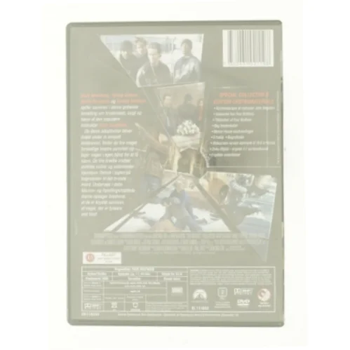 Four Brothers fra DVD