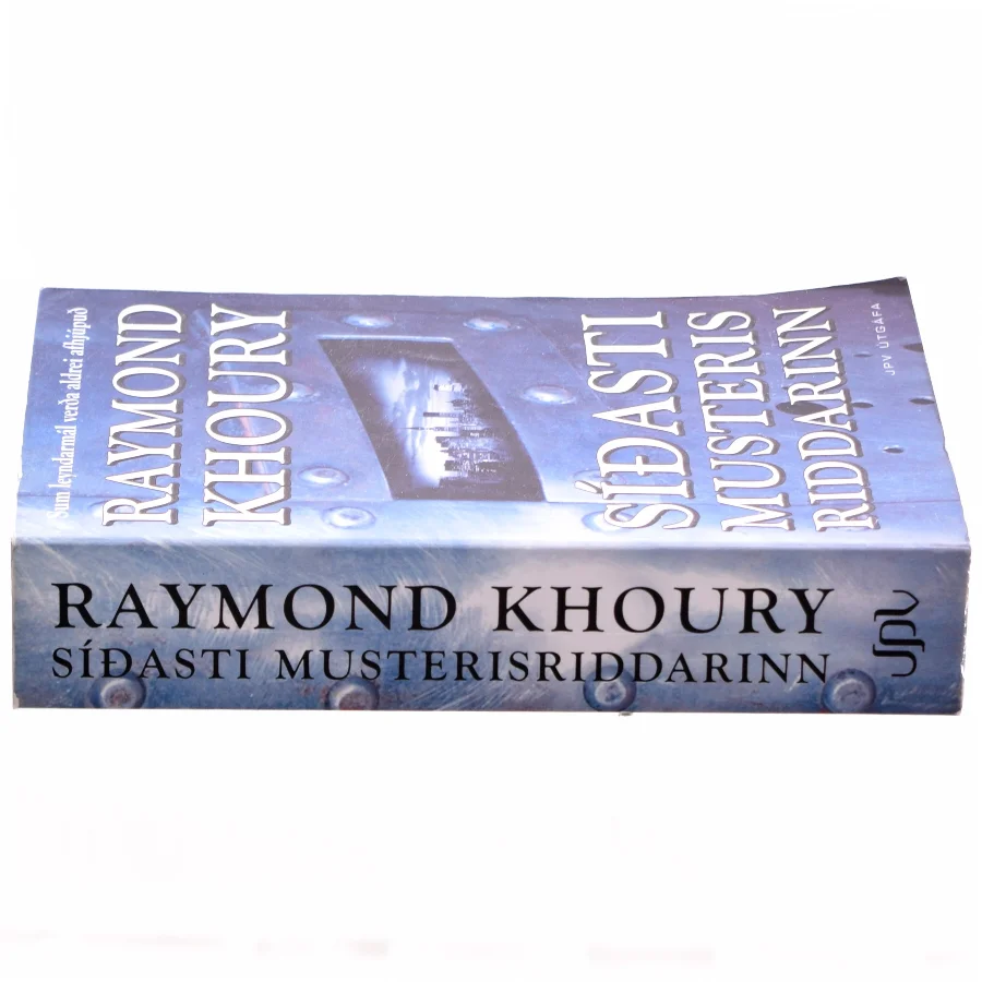 Raymond Khoury – Síðasti Musterisriddarinn