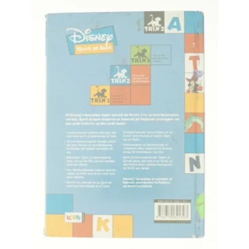 En skæg skat! fra Bog