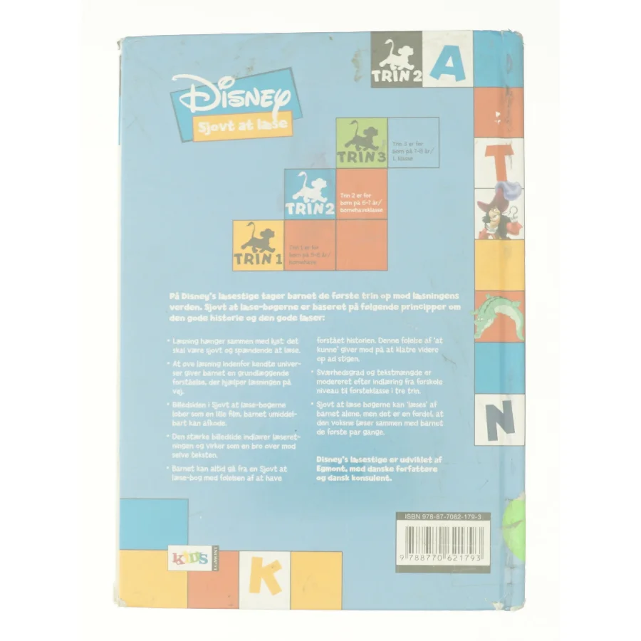 En skæg skat! fra Bog