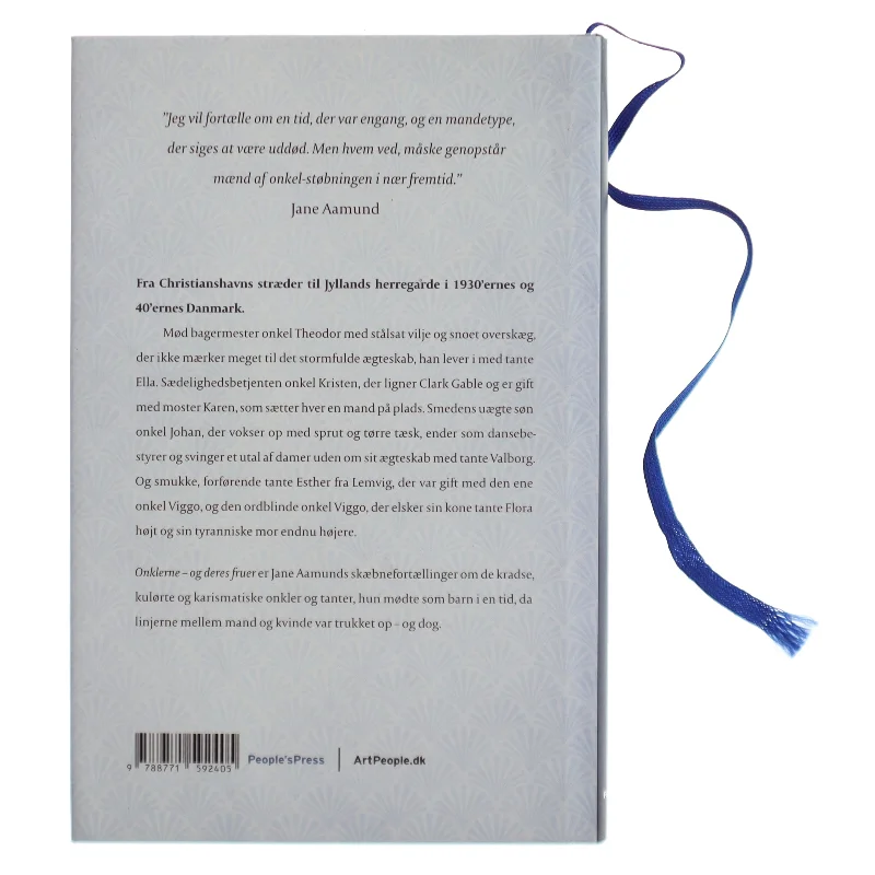 Onklerne og deres fruer af Jane Aamund (Bog)
