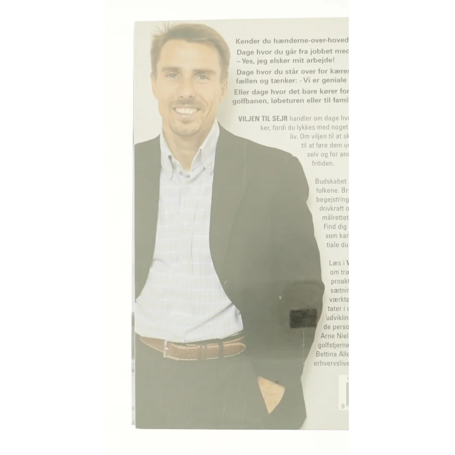 Viljen til sejr af Arne Nielsson (Bog)