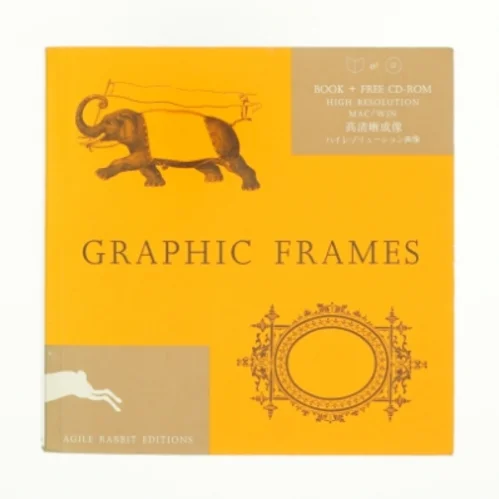 Graphic Frames + CD ROM af Pepin Press (Bog)