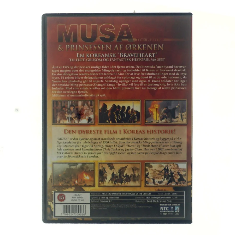 Musa