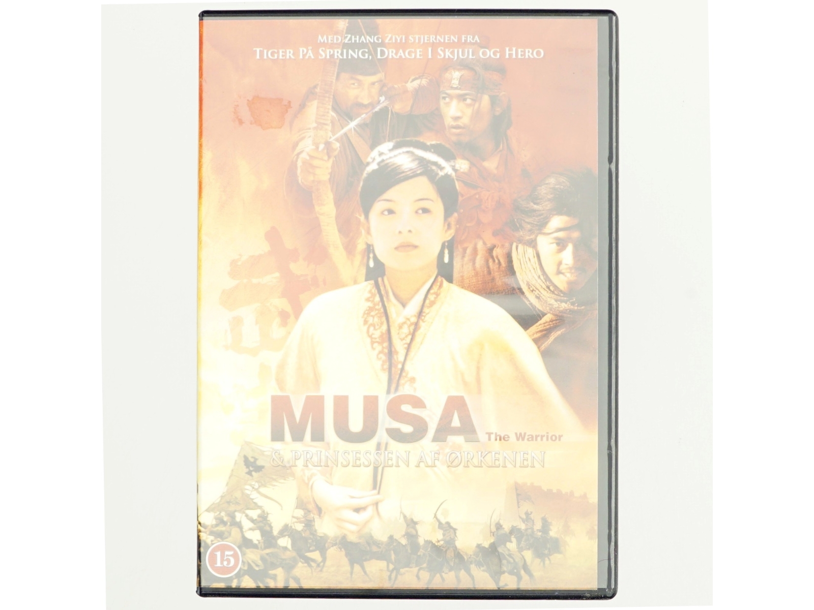 Musa