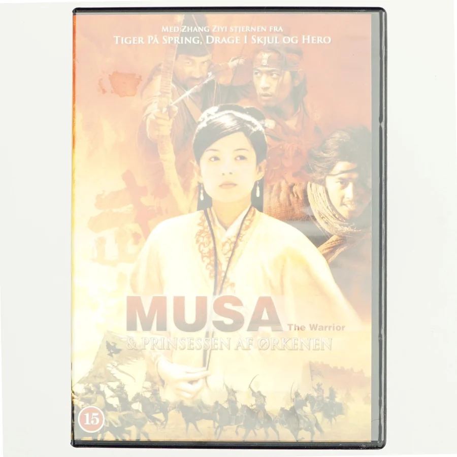 Musa