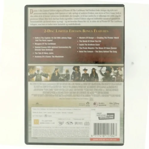 Pirates of the Caribbean: at World's End (Pirates of the Caribbean 3: ved Verdens Ende)