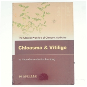 黄褐斑!d#白癜风 af Guowei Xuan, Ruiqiang Fan (Bog)