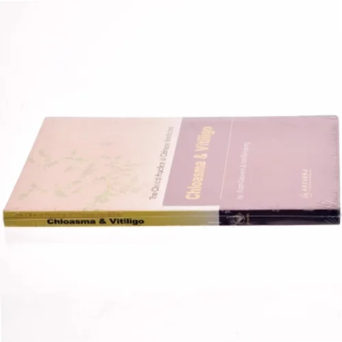 黄褐斑!d#白癜风 af Guowei Xuan, Ruiqiang Fan (Bog)