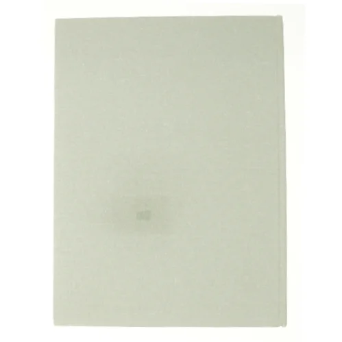 De gamle kulturer af Ernst von Khuon