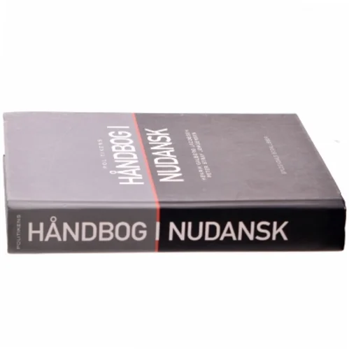 Markus og den store fotballkjærligheten af Klaus Hagerup (Bog)