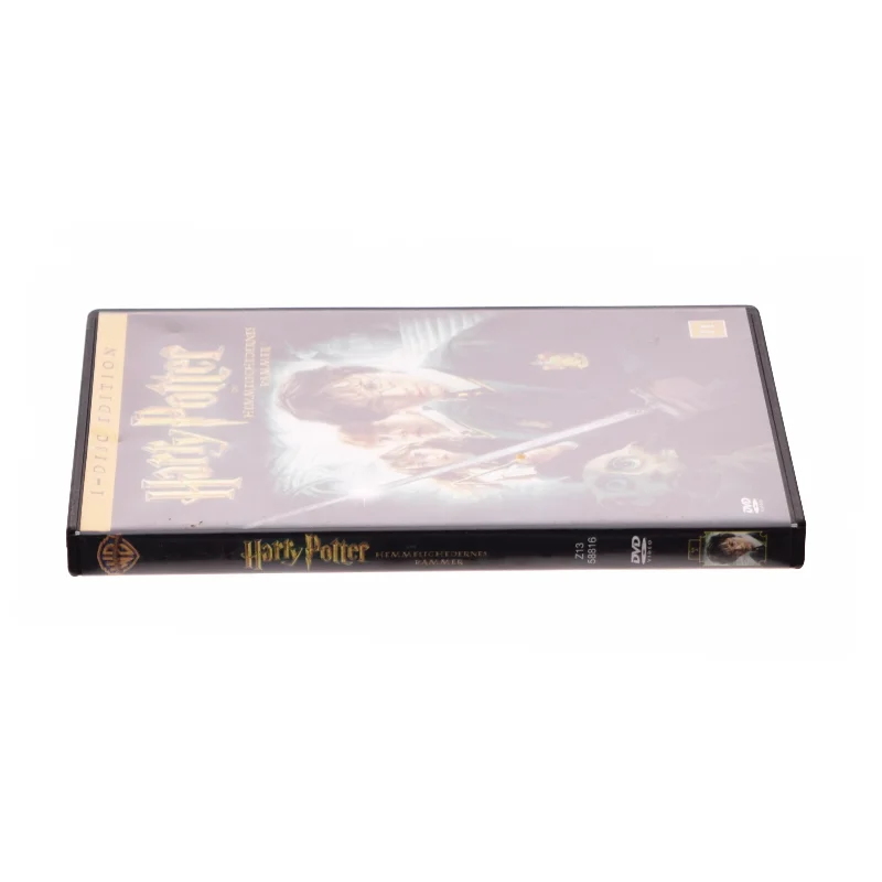 Hemmelighedernes Kammer  fra DVD