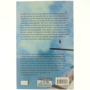 Lejrbål : roman af Julia Franck (Bog)