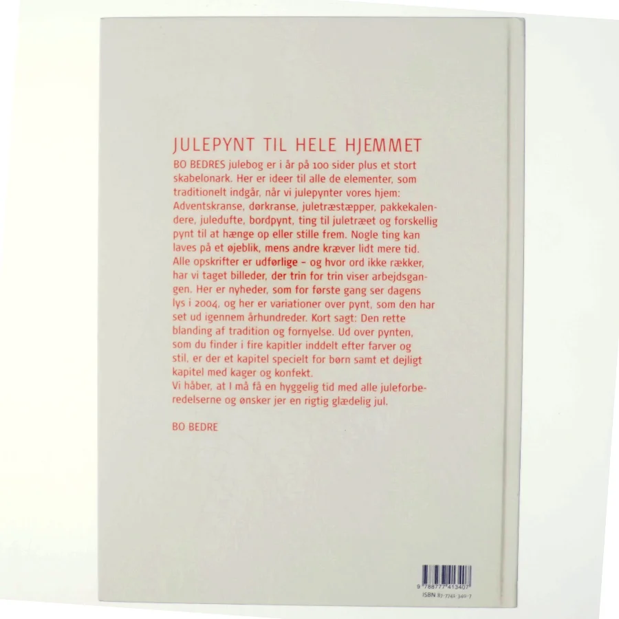 Den store julebog. Årgang 2004 (Bog)