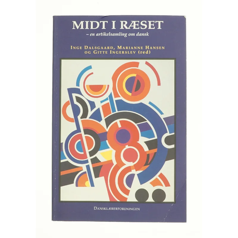 Midt i ræset af Inge Daisgaard & Marianne Hansen (Bog)