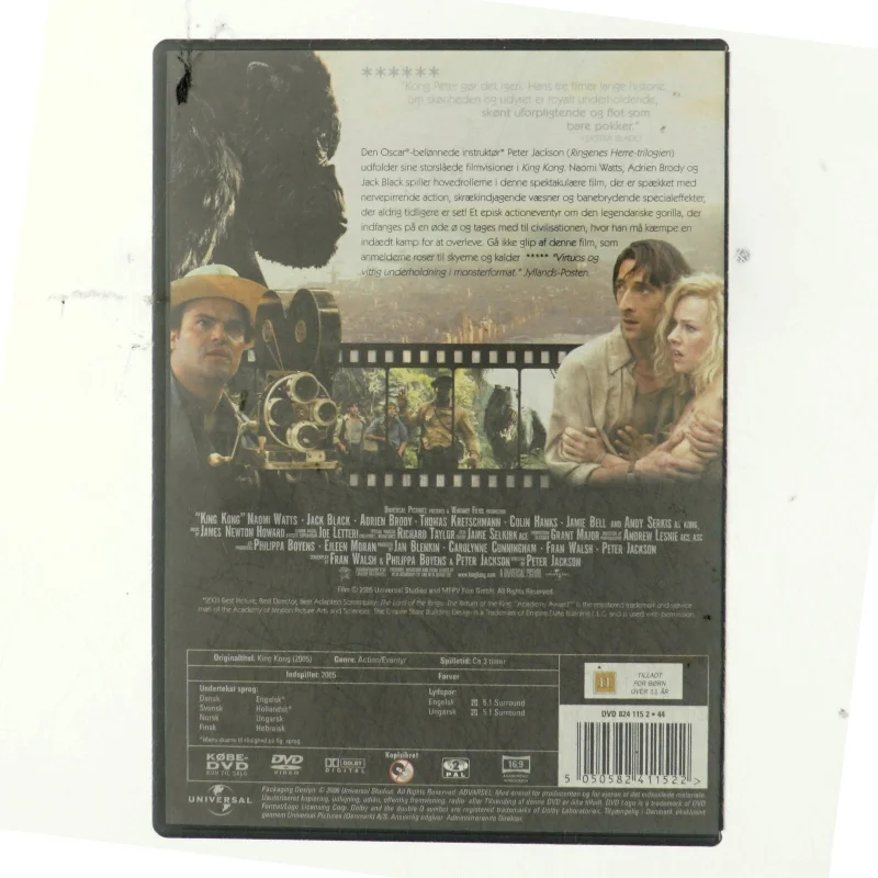 King Kong