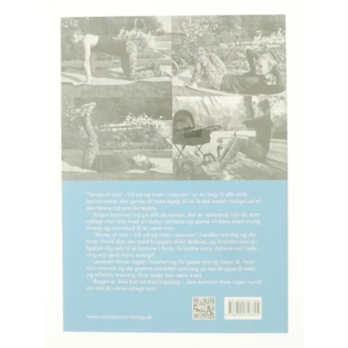 Stress af mor af Julie Nygaard Ulrik (Bog)