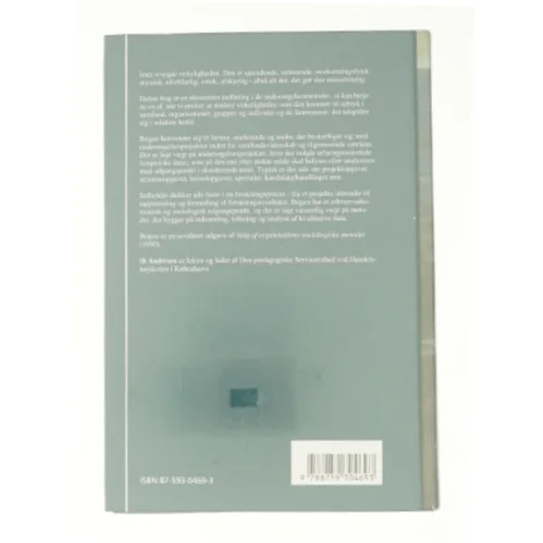 Den skinbarlige virkelighed af Ib Andersen (f. 1943) (Bog)