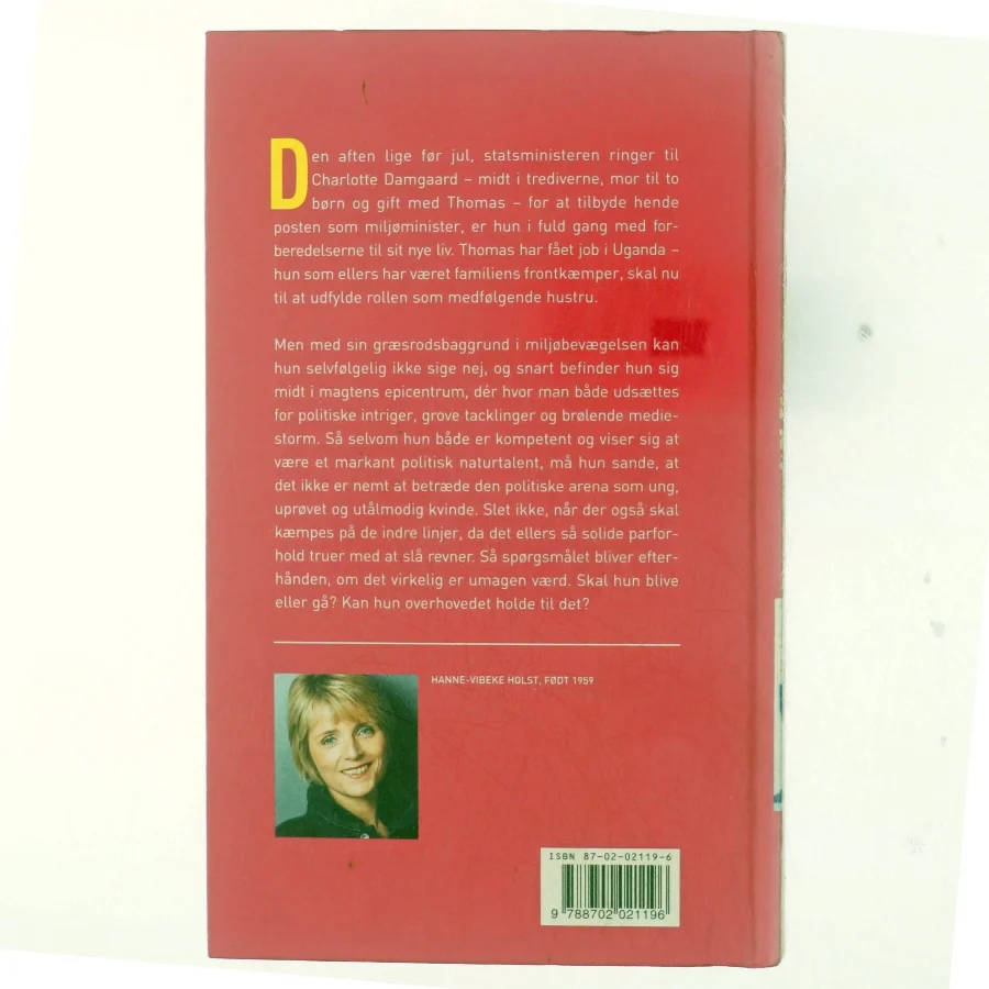 Kronprinsessen af Hanne-Vibeke Holst (Bog)