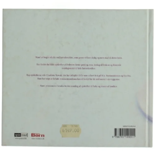 Mam! af Charlotte Nowak (Bog)