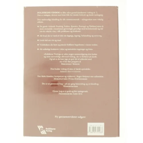 Politikens vinbog af Flemming Hvelplund (Bog)