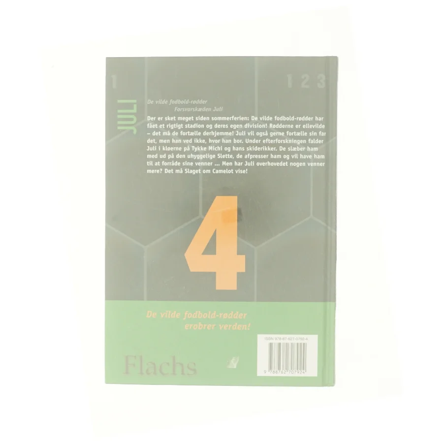 Forsvarskæden Juli af Joachim Masannek (Bog)