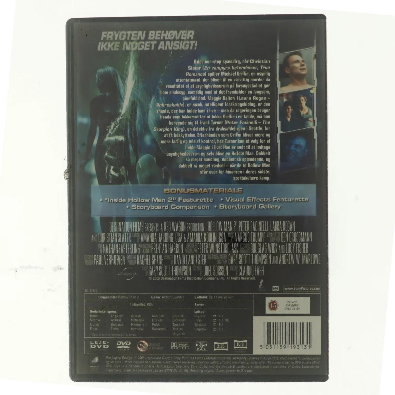 Hollowman 2