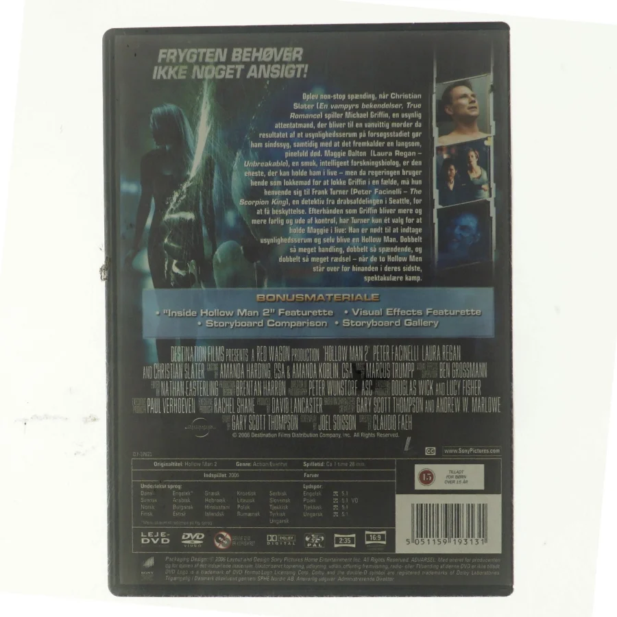 Hollowman 2