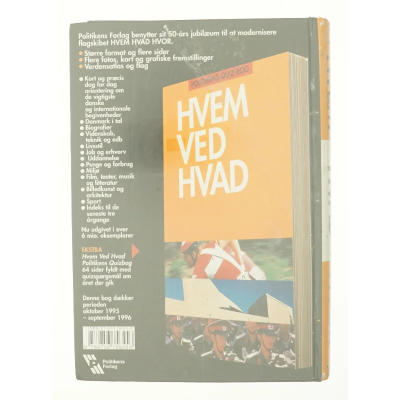 Hvem hvad hvor. Årgang '97 (Bog)