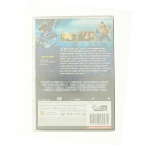 Troldmandens Lærling fra DVD