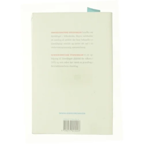 Danskdidaktiske synsvinkler (Bog)