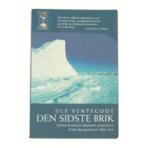 Den sidste brik af Ole Ventegodt (Bog)