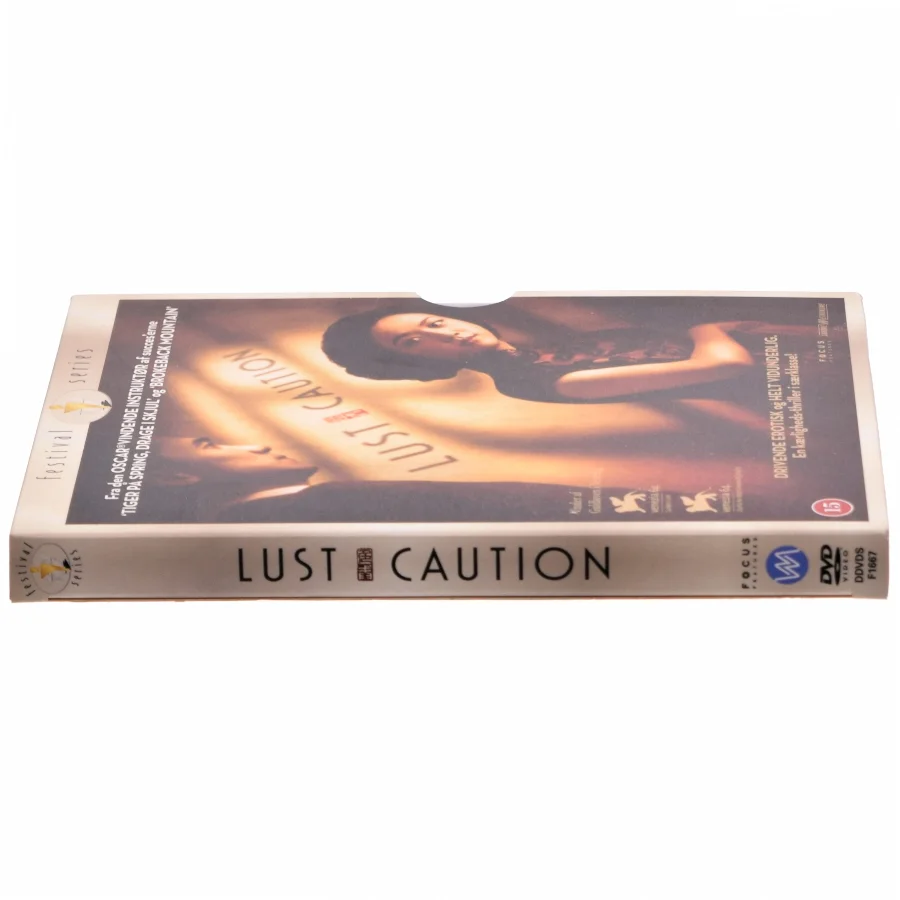 Lust and Caution