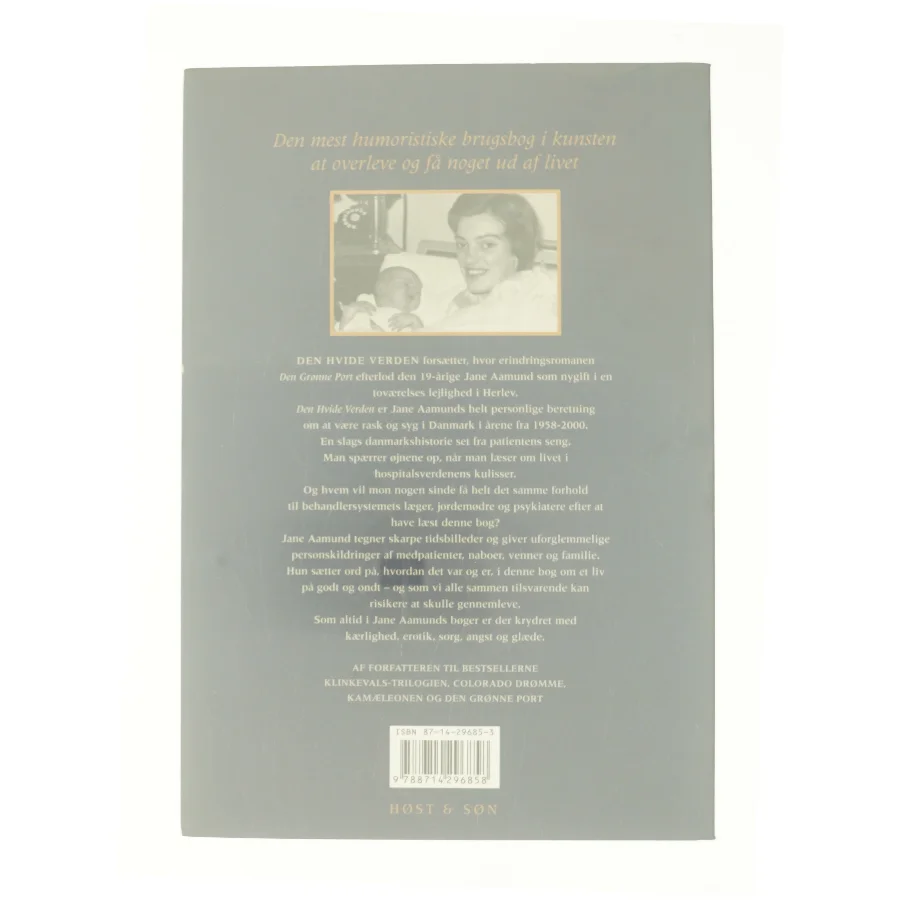 Den hvide verden af Jane Aamund (Bog)