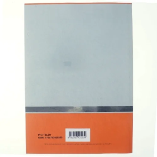 Organisationsanalyse af Copenhagen Business School. CBS. Department of Organization. IOA. Institut for Organisation. IOA. (Bog)