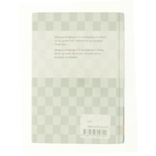 Sprog og sprogbrug (bog)