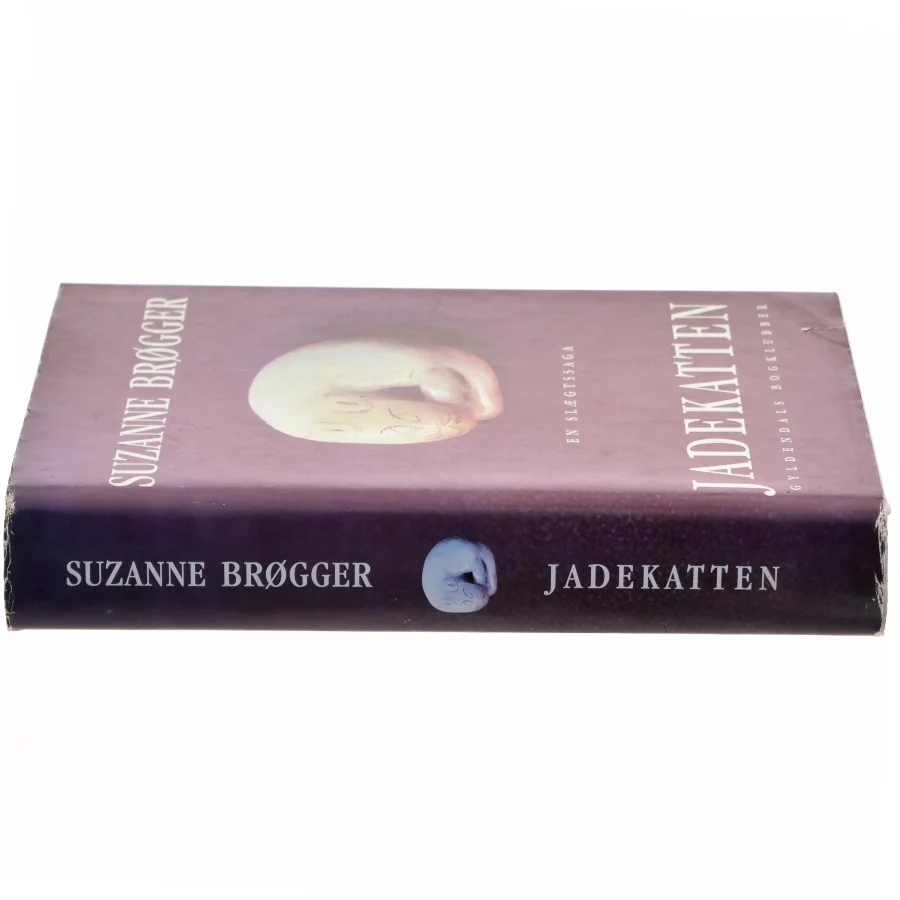 Jadekatten : en slægtssaga af Suzanne Brøgger (Bog)
