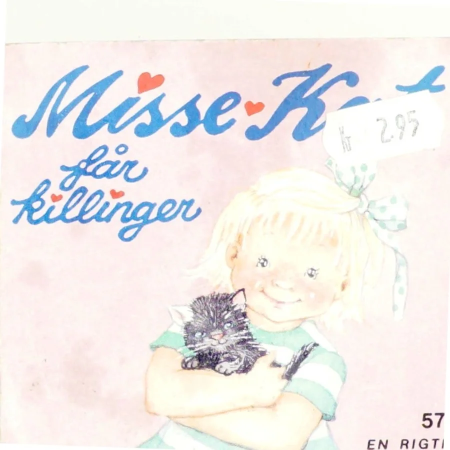 Lille Ulf's fødselsdag (Bog)