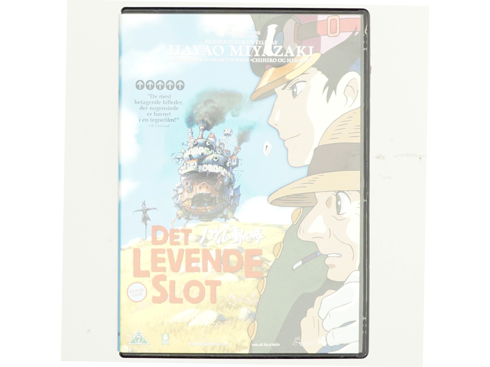 Det levende slot