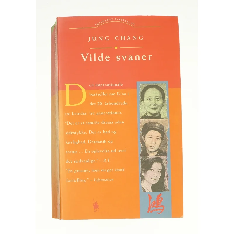 Vilde Svaner: Tre Dotre Af Kina af Jung Chang (Bog)