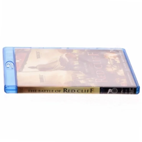 The battle of Red Cliff