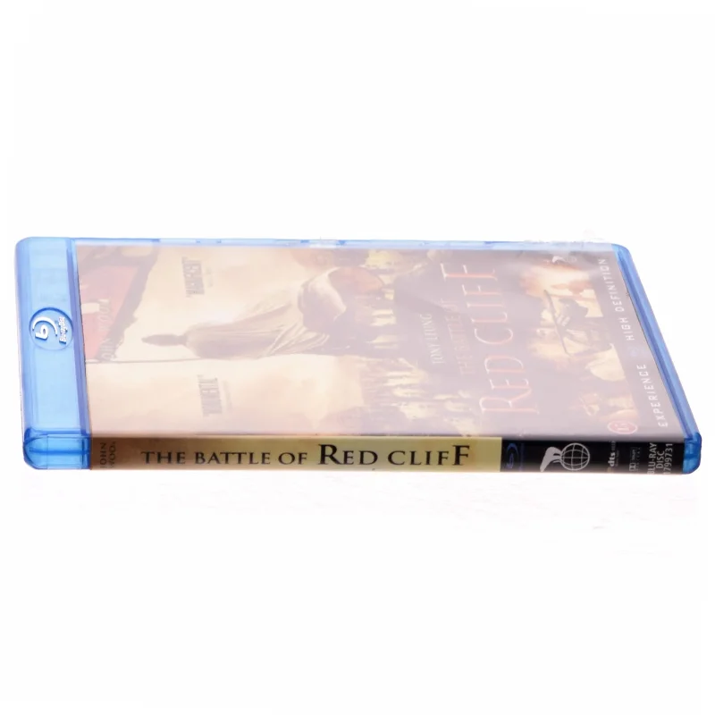 The battle of Red Cliff